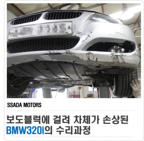 홈페이지(썸네일).jpg
