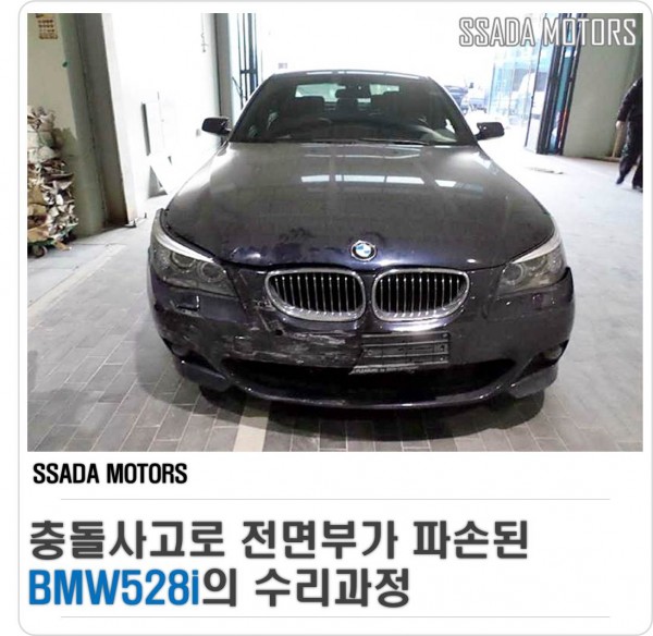 홈페이지(썸네일).jpg