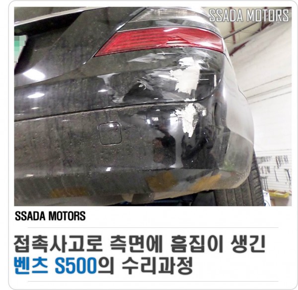 홈페이지(썸네일).jpg