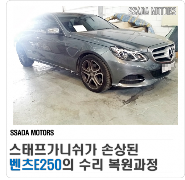 네이버블로그(썸네일).png