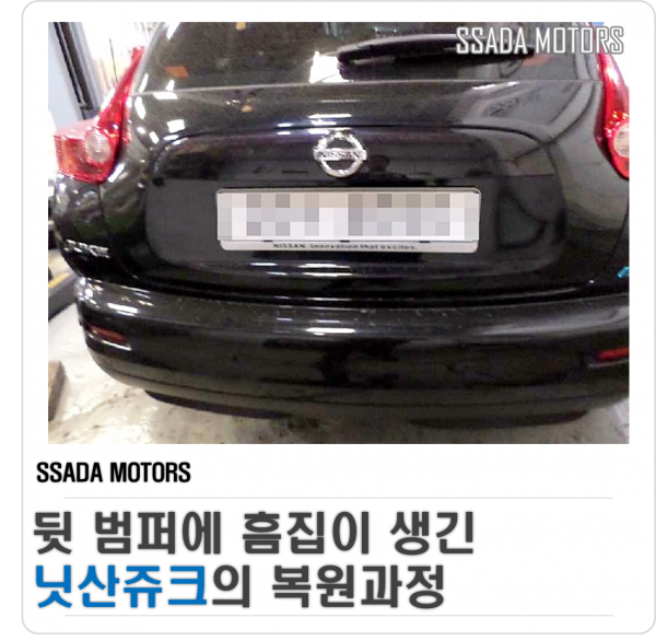 네이버블로그(썸네일).png