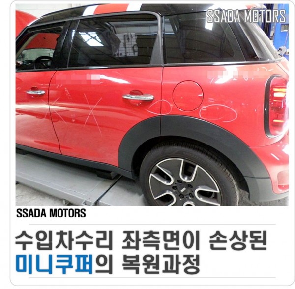 네이버블로그(썸네일).jpg