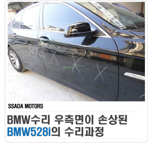 네이버블로그(썸네일).jpg