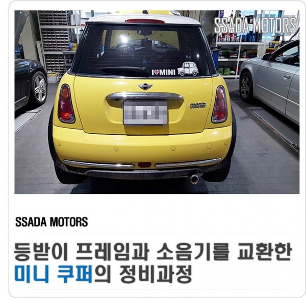네이버블로그(썸네일).jpg
