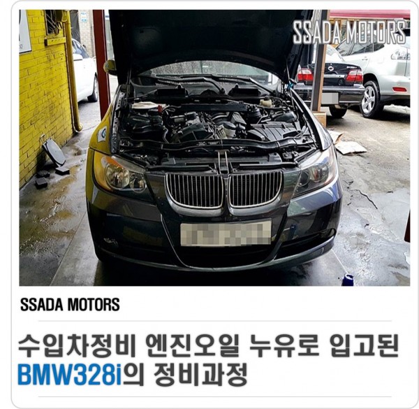 네이버블로그(썸네일).jpg