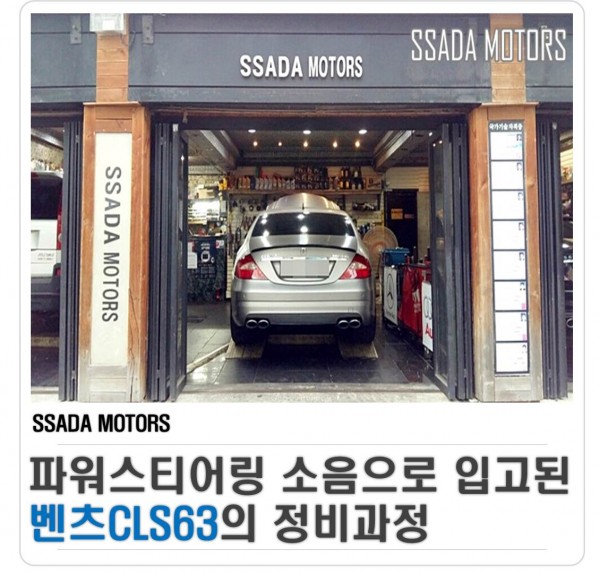 네이버블로그(썸네일).jpg