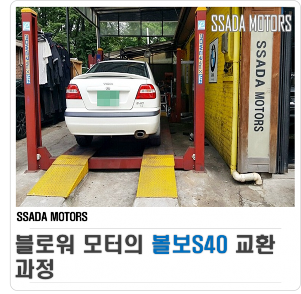 네이버블로그(썸네일).png