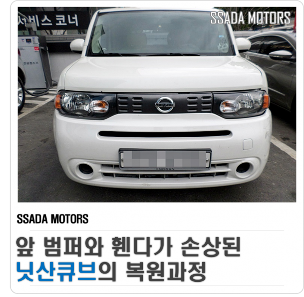 네이버블로그(썸네일).png