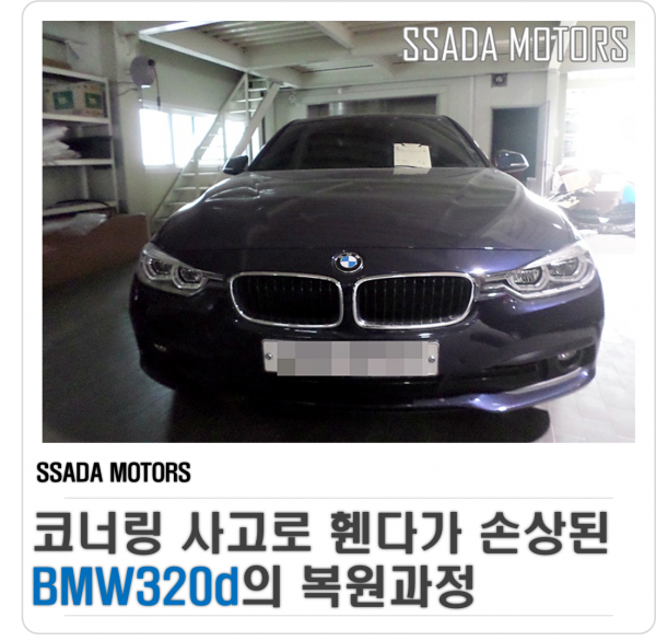 네이버블로그(썸네일).png