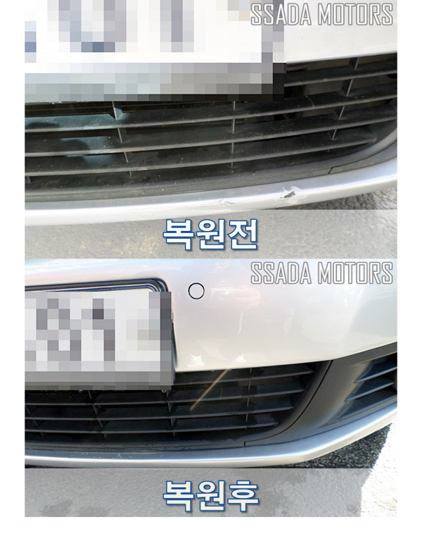 폭스바겐골프_복원전후.png