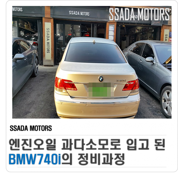 네이버블로그.png