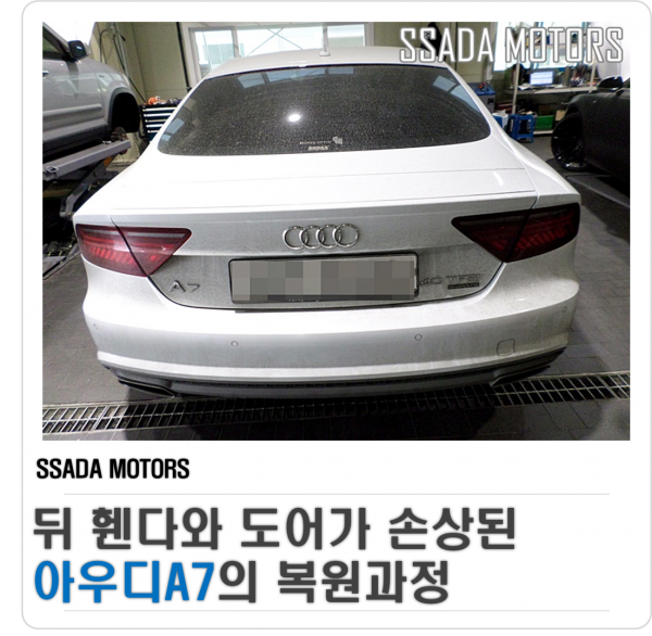 네이버블로그.png