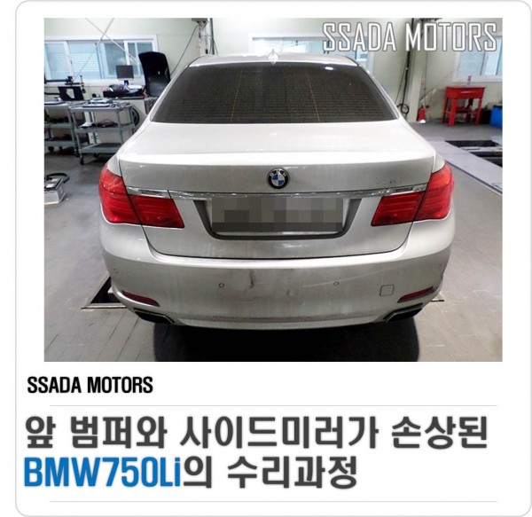 네이버블로그(썸네일).jpg