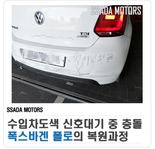 네이버 블로그썸네일.png