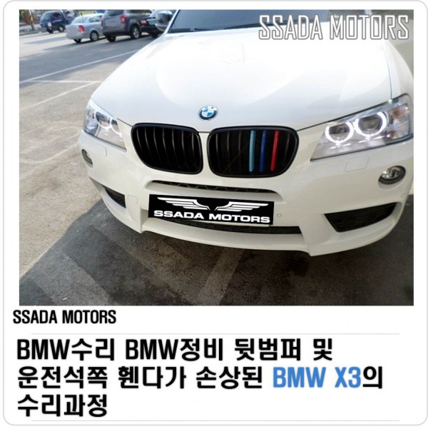 네이버 블로그 썸네일.jpg