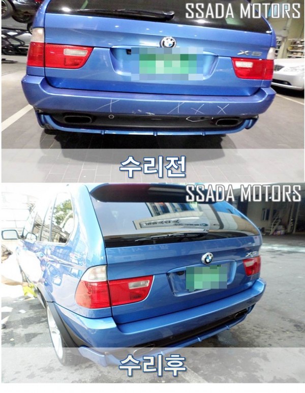 수리전.jpg