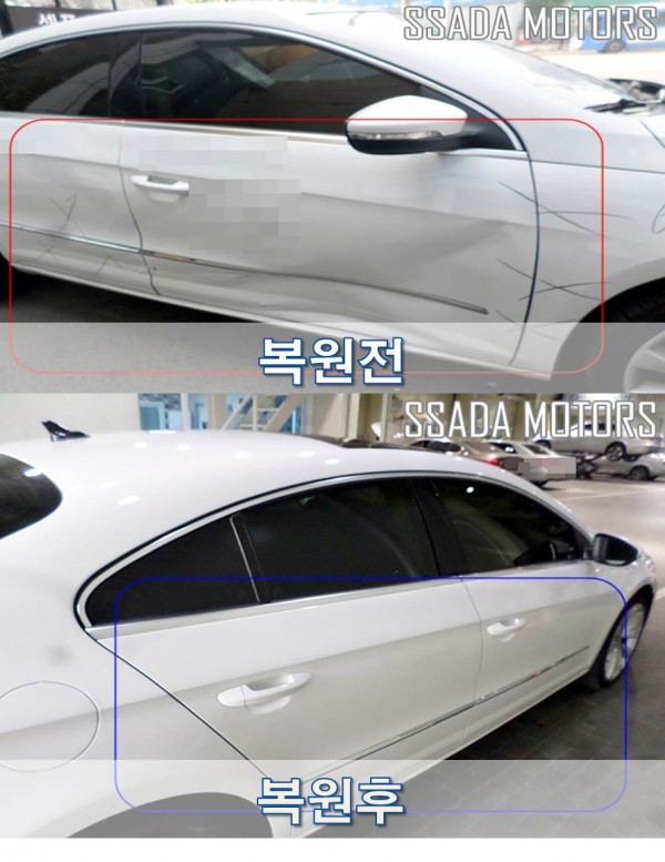 전.jpg