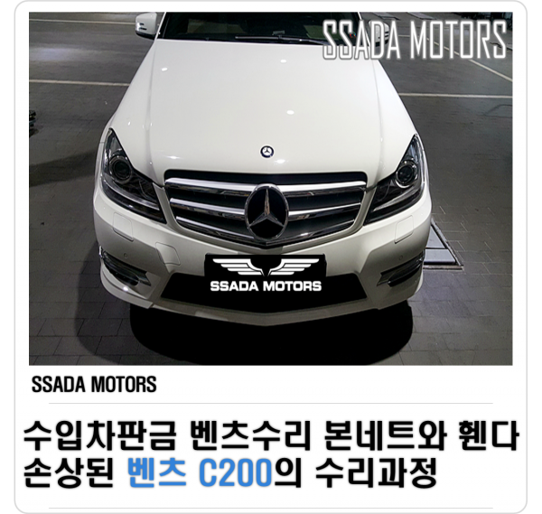 네이버.png