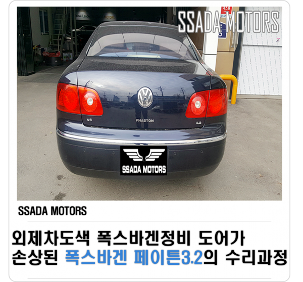 네이버.png