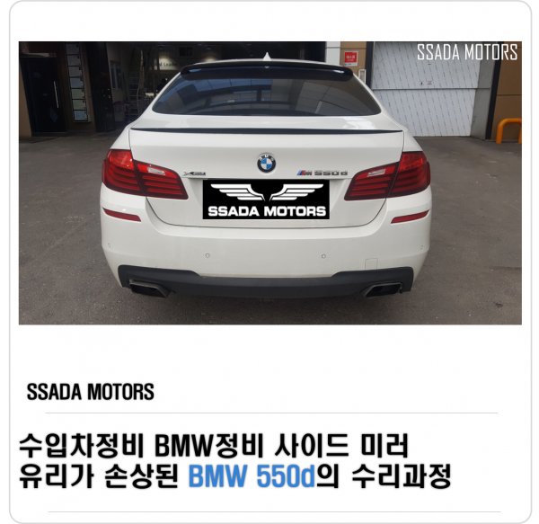 네이버 블로그 썸네일.png